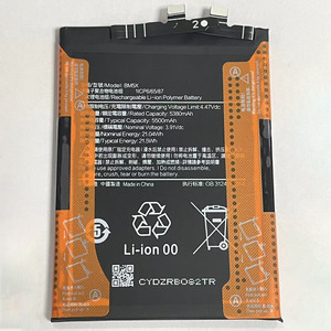 Batterie de remplacement rechargeable Li-ion polymère BM5X 5500 mAh pour téléphone portable Xiaomi Redmi K70E, vente en gros d'usine, en stock - Product Image 1