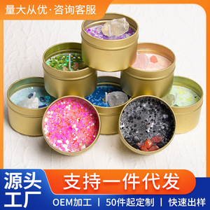 เทียนหอมในกระป๋องดีบุกประดับคริสตัล 80 กรัม สไตล์โบฮีเมียน ตกแต่งบ้าน - Product Image 5