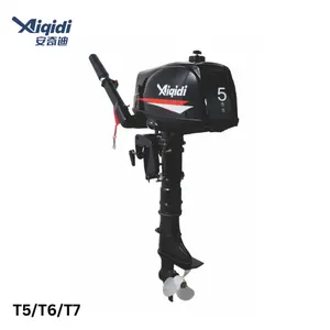 AIQIDI Customized 5HP 102cc T5 Boat Motor Inflatable Outboard Engines with Short/Long Shaft
