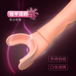 Dildo oral de silicona, mordaza, práctica de garganta profunda, bondage SM, mordaza, gay, juguetes alternativos, dildo - Product Image 3