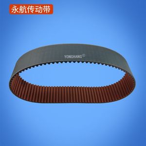 Courroie synchrone Yonghang en PU silicone avec renfort en fil d'acier, courroie dentée pour étiqueteuses, sur mesure, résistante aux hautes températures - Product Image 4