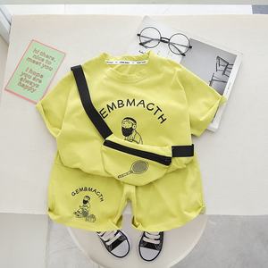 Футболка для мальчиков - Product Image 3