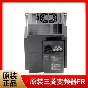 Variador de Frecuencia Variable (VFD) Mitsubishi Electric Inverter FR-F842-07700-2-60 - Product Image 4