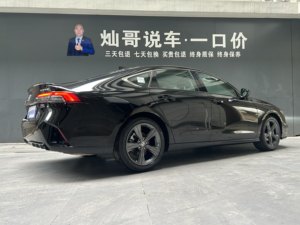 Honda Inspire d'<span class=keywords><strong>occasion</strong></span> 2025 260TURBO 1.5T CVT FWD Berline de taille moyenne - Product Image 4