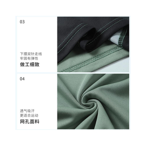 Ensemble de sport unisexe grande taille été, séchage rapide, respirant, antibactérien, t-shirt de course réfléchissant, short très extensible, 2 pièces - Product Image 6