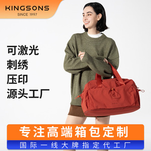 Kingsons Expandable Gym Bag 4.5inch Adjustable Capacity Water Resistant Yoga Travel Tote Red - Product Image 5