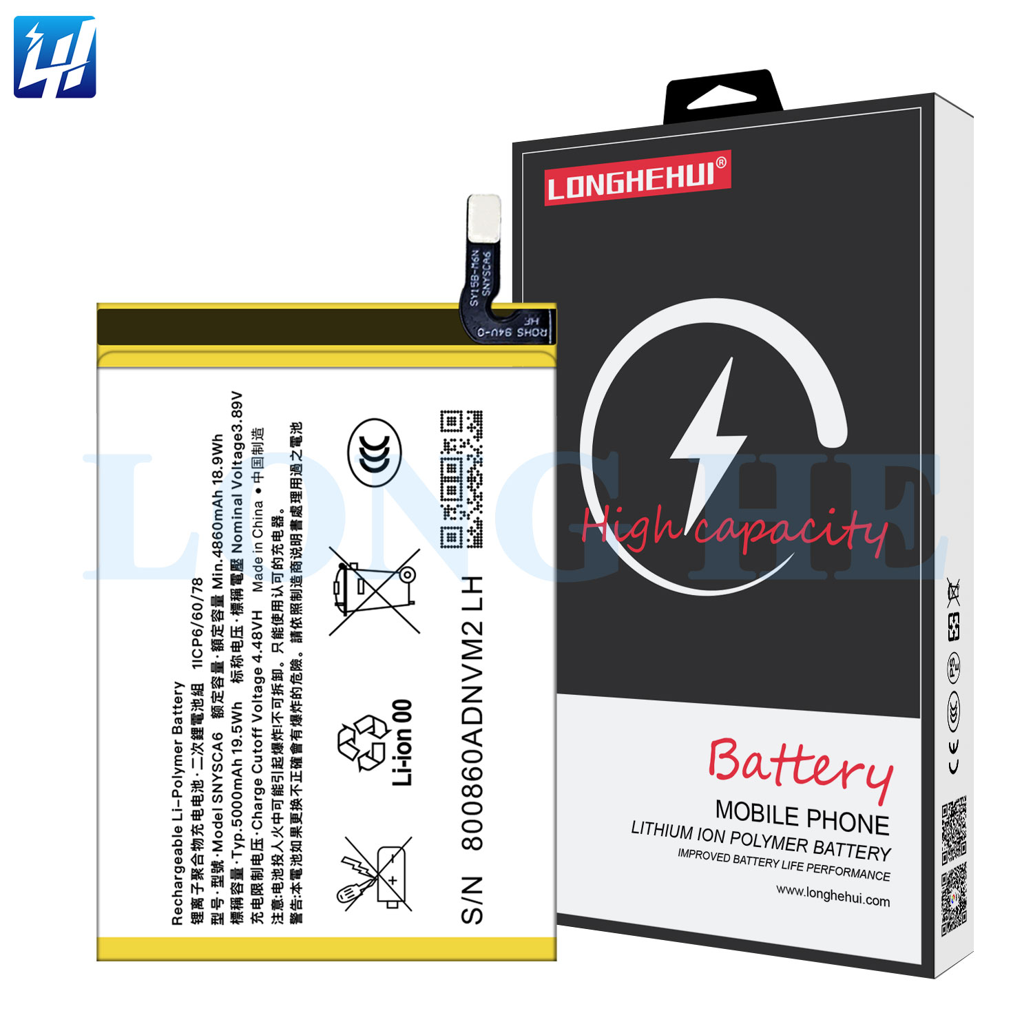 Batterie D'origine Sony Xperia 1 IV (SNYSCA6) – Service Pack Neuf