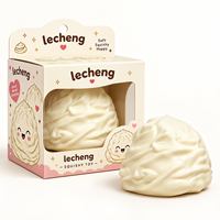 Balle anti-stress en silicone souple personnalisable avec logo, mignonne, en forme de crème fouettée, malléable, non rebondissante, jouet sensoriel, jouets promotionnels