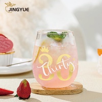 Verre à vin rouge sans pied en cristal transparent de luxe de 16 oz avec logo personnalisé, cadeau de mariage, cadeau de mariage pour la mariée, cadeau d'anniversaire, boîte cadeau