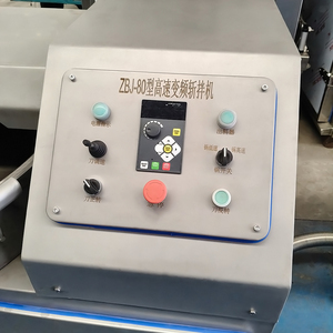 เครื่องผสมเนื้อสเตนเลสสตีล 304 อัตโนมัติ สามเฟส สำหรับงานหนัก ใบมีดโค้ง 380V รับประกัน 1 ปี พร้อมโถตัด - Product Image 4