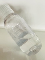 Bahan Kosmetik BG-2017 100% PEG-10 DIMETHICONE untuk Sensasi Kulit Ringan dan Lembut, Emulsifier Silikon