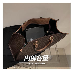 Luxury Letter Print Large <strong>Laptop</strong> Totes Bags for <strong>Women</strong> Leather Office Duty <strong>HandBag</strong> with Custom Printed logo - Product Image 5