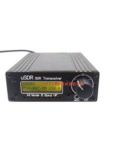 Transceptor de Radio de Alta Frecuencia USDR SDR, Transceptor QRP de 8 Bandas USDX L711 - Product Image 4