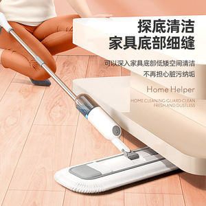 ไม้ถูพื้นแบบสเปรย์ วานเบน ไมโครไฟเบอร์ แบบแบน ใช้ได้ทั้งแบบเปียกและแบบแห้ง เหมาะสำหรับใช้ในบ้าน อุตสาหกรรม และโรงพยาบาล - Product Image 1