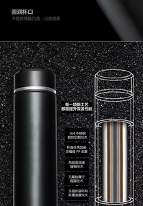 500ml Smart LED Temperature Display Thermal Vacuum Flask Direct Drinking Water Bottle for Boiling Water for Gifts - Product Image 6