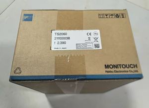 หน้าจอสัมผัส V712is-<span class=keywords><strong>003</strong></span> ใหม่ V712is003 จัดส่งด่วน 1 ชิ้น สินค้าใหม่แกะกล่อง ของแท้ รับประกัน 1 ปี - Product Image 6