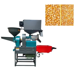 High Safety Nut Rice Peanut <b>Grain</b> <b>Processing</b> <b>Machine</b> High Efficiency Motor Driven Corn Thresher - Product Image 1