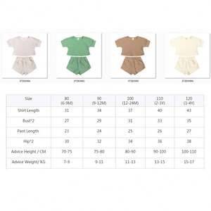 Conjuntos de Ropa de Verano para Niños Waffle Kids, Conjuntos de Dos Piezas para Niños Pequeños, Conjuntos de Ropa Personalizados para Niños, Conjuntos Cortos Lisos - Product Image 2