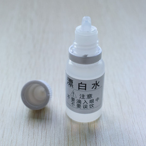 Reactivo de Prueba de Cloro 10ml, Detector de Cloro, Prueba Auxiliar de Calidad del Agua del Grifo - Product Image 2