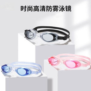 Juego de gafas de natación YJ-1600, impermeables, antivaho, ajustables, para hombres, mujeres, niños, deportes acuáticos - Product Image 4