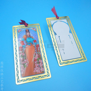 Transparent Metal <b>Bookmark</b> Uv Printed Gold Plated 90x30mm Stationery Mixed Colors - Product Image 3