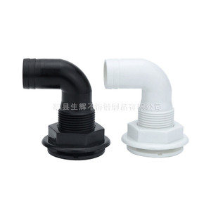Nylon Marine Drain Elbow 1 Inch Black White Boat Water Outlet For <b>Yacht</b> Speedboat Repair Parts - Product Image 1