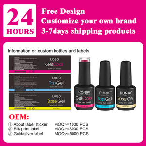 Juego de esmalte de Gel rojo <span class=keywords><strong>coreano</strong></span> de alto pigmento no tóxico, juego de esmalte de uñas de Gel de 60 colores, caja de esmalte de Gel personalizado con logotipo - Product Image 3