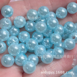 ลูกปัดมุกเทียม ABS สีฟ้าอ่อนทรงกลมสำหรับทำเครื่องประดับ 10 มม. - Product Image 1