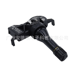 Tire Pressure Sensor 407004CB0A External For Renault Samsung Car <b>TPMS</b> System - Product Image 4