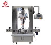 Machine de remplissage de poudre de thé et de café au lait automatique à tête unique de haute précision avec moteur pour emballage en verre de bouteilles
