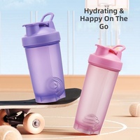 Bouteille de sport en plastique sans BPA de 700 ml pour protéines, isolante thermiquement, compatible lave-vaisselle, avec logo personnalisé pour la gym et les fêtes – Vente en gros