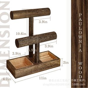Organizador de joyas de madera de 2 niveles con barra en T, soporte para pulseras con compartimento y soporte acolchado para anillos para almacenamiento en escritorio. - Product Image 2