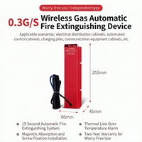 Dispositif d'extinction d'incendie automatique à aérosol chaud, démarrage thermique électrique pour la protection incendie des armoires électriques 0.1/0.3G