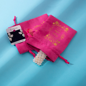 Jewelry Velvet <b>Drawstring</b> Bags Rectangular 8x10cm 15x20cm Storage <b>Pouches</b> For Rings Earrings Cosmetics Gift Packaging - Product Image 3