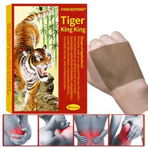 Crema per il Corpo Tiger, Analgesico Mirato per Muscoli e Articolazioni, Cerotto Cinese, Unguento Forte per il Dolore, Prodotti per Anziani - Product Image 3