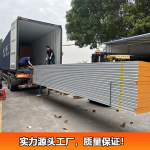 Steel Structure Warehouse Tent 40m X <b>25m</b> Industrial Storage Prefab Garage - Product Image 5