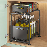Étagère de rangement multifonctionnelle réglable à double couche en métal pour épices, résistante à la rouille, pour évier de cuisine moderne