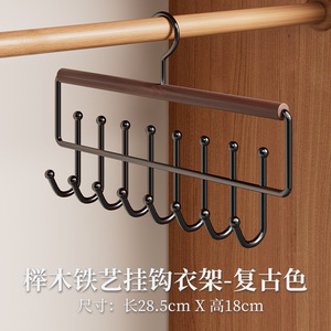 Perchero multifuncional con 16 ganchos, organizador de almacenamiento con barra de madera para ropa interior, chalecos, armario, perchero colgante - Product Image 3