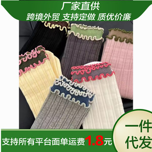 ถุงเท้าผู้หญิงสีสันตัดกัน ขอบระบาย ผ้าฝ้าย ระบายอากาศได้ดี ความยาวครึ่งน่อง สไตล์หวานสำหรับวัยรุ่น - Product Image 5