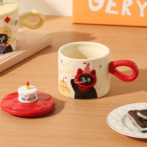 Taza de Café de Cerámica con Diseño de Gato Adorable, Tazas de Cumpleaños para Niñas - Product Image 4