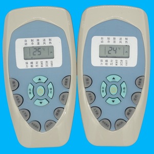 Télécommande de climatiseur à perles de cristal KT-0274, Code fixe pour modèles Kelon, 11.5x6x2.4cm - Product Image 1