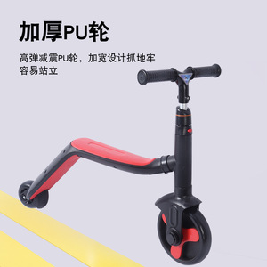 2 In 1 <b>Scooter</b> With Seat Height Adjustable For Kids Age 12 Months Plus Red And Blue Color Push Operated Mobility <b>Scooter</b> - Product Image 4