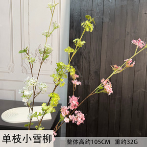 Flores Artificiales Jinxi, Ramo Individual de Sauce Nevada, Color Blanco, Rosa y Verde, Decoración para Bodas, Marcadores para Entrada y Pasillo - Product Image 4