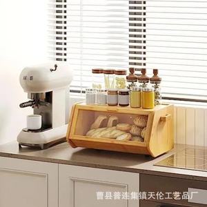 Nuevo producto transfronterizo: Caja de pan de bambú, caja de madera para conservar y sellar el pan, de gran capacidad para la encimera de la cocina. - Product Image 2