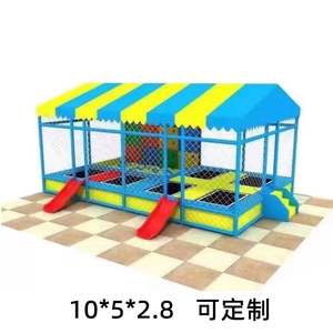 Aire de jeux intérieure pour enfants pour enfants, Grand parc de trampoline commercial, Équipement de parc de trampoline intérieur de conception personnalisée - Product Image 2