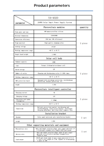 Sistema Hidropónico de <span class=keywords><strong>Torre</strong></span> Vertical Solar Torres Hidropónicas Fiables <span class=keywords><strong>para</strong></span> Cultivo Hidropónico - Product Image 4