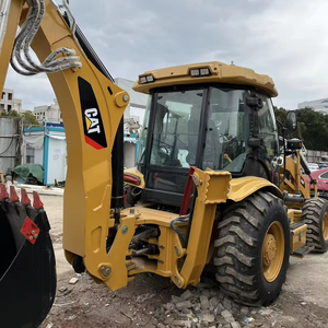 Экскаватор-погрузчик Caterpillar 420F, импортный, 4x4 - Product Image 6