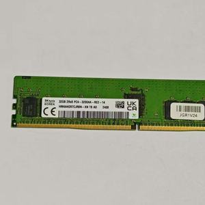 SK Hynix Server Workstation Enterprise Storage Memory 64GB <b>DDR4</b> ECC 3200MHz <b>Ram</b> Ecc <b>Ram</b> Ecc <b>Ddr4</b> <b>Ram</b> Ecc <b>Ddr4</b> - Product Image 3