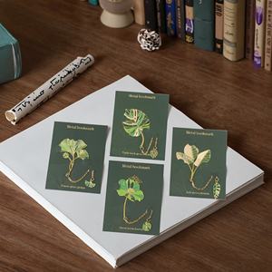 Marque-pages en métal personnalisés en gros, thème végétal classique, marque-pages créatifs à motif Ginkgo, cadeaux promotionnels d'affaires - Product Image 1