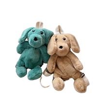 Sac à dos promotionnel en peluche Kawaii de couleur personnalisée pour chien sac d'école pour cadeau pour enfants
